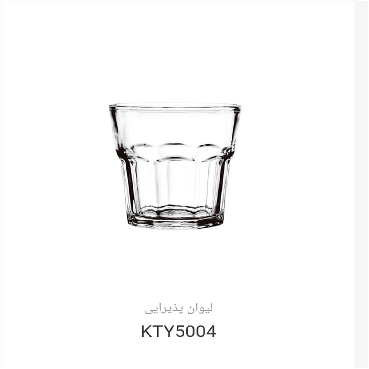 تصویر محصول